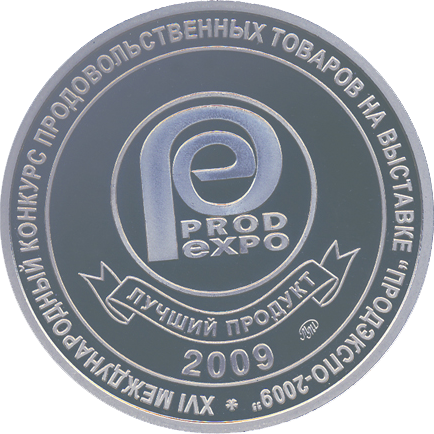 Лучший продукт 2009