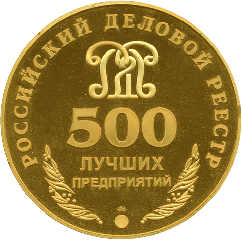 Лучший продукт
