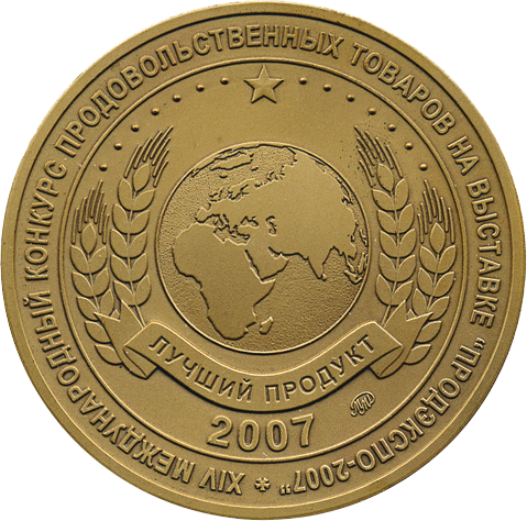 Лучший продукт 2007