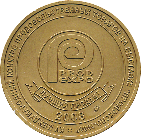 Лучший продукт 2008