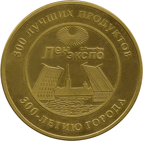 300 лучших продуктов